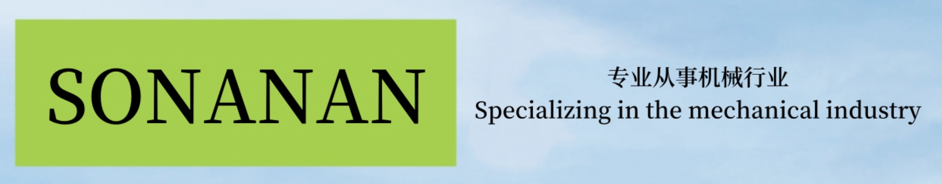 Nepal partners:Empoexs Nepal Pvt. Ltd.      Mr. sudip khanal:+977 9851004007